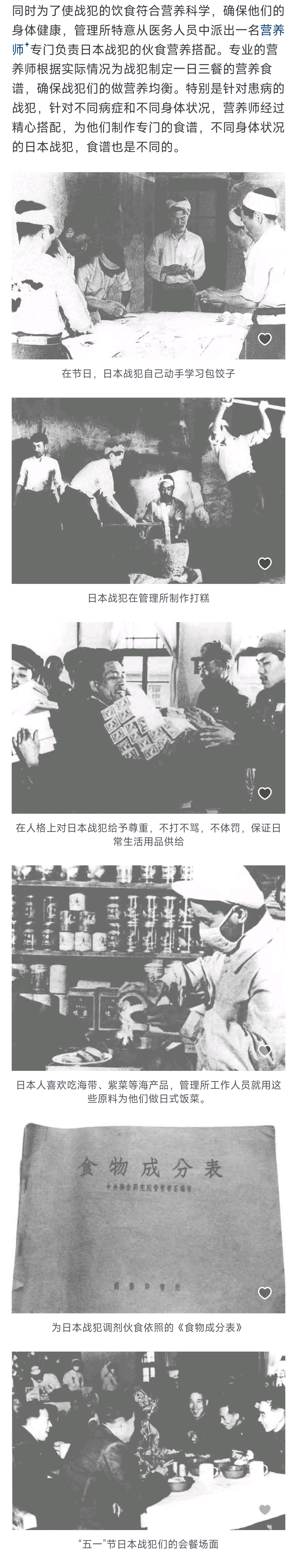 https://media.pincong.rocks/9b01f94732c4412fa9607e7e6aa691cd.jpg?width=1220&height=6440