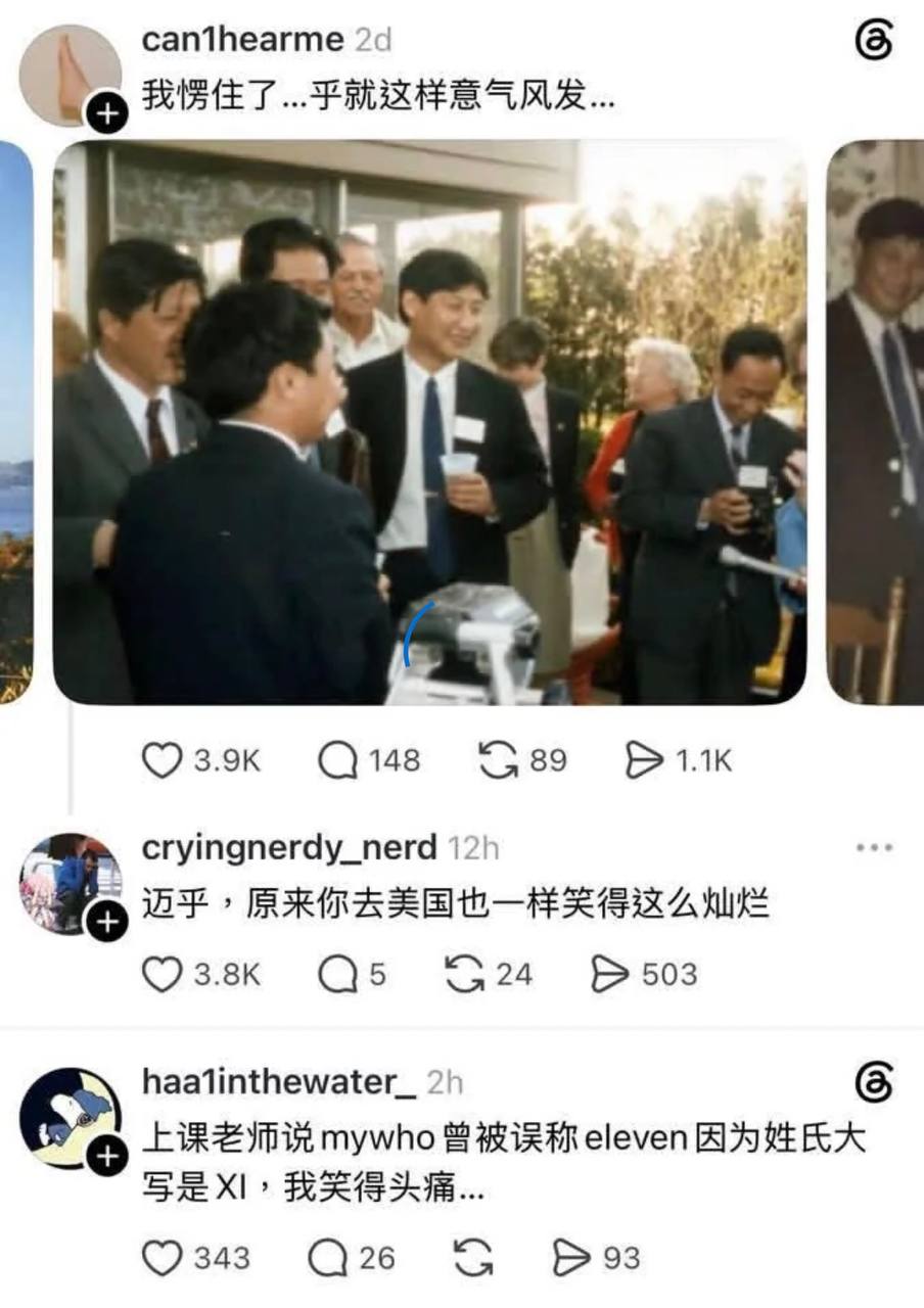 https://media.pincong.rocks/9b2a34f3aaef482b838123c8e31ecace.jpg?width=904&height=1280