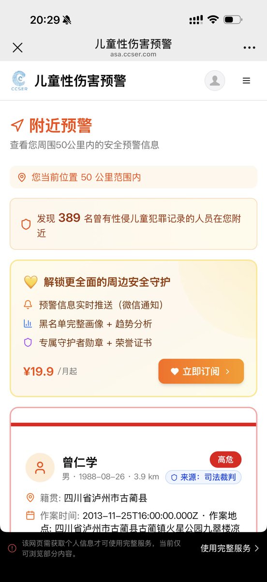https://media.pincong.rocks/9c10bb4c5d224ea5b677707f1a84bcf5.jpg?width=552&height=1200