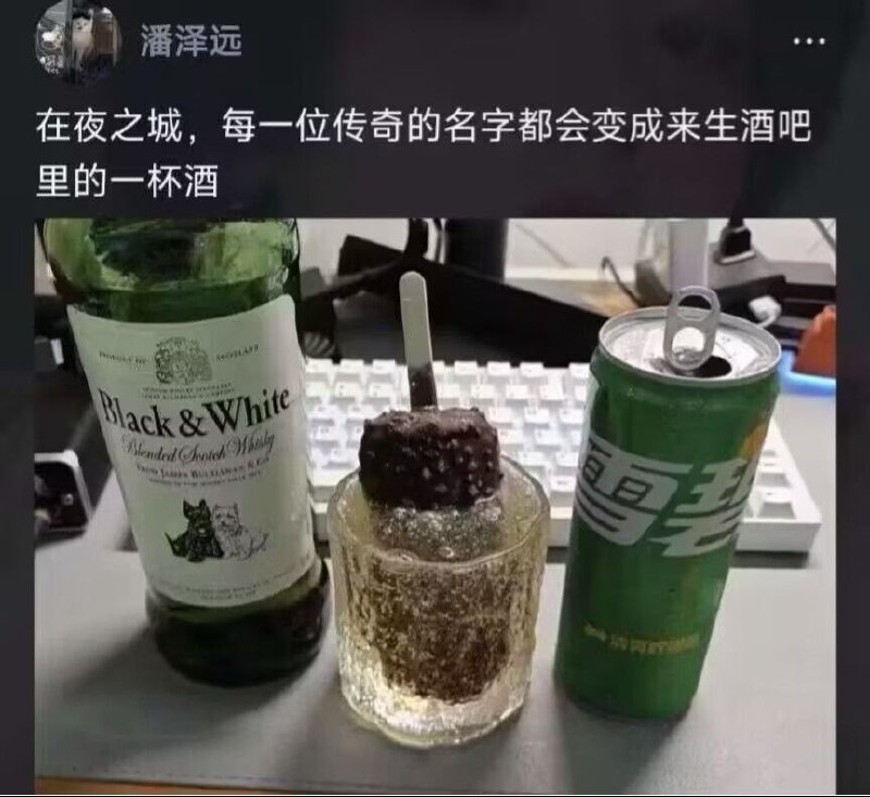 https://media.pincong.rocks/9c609c341058453bac73522555641e80.jpg?width=800&height=733