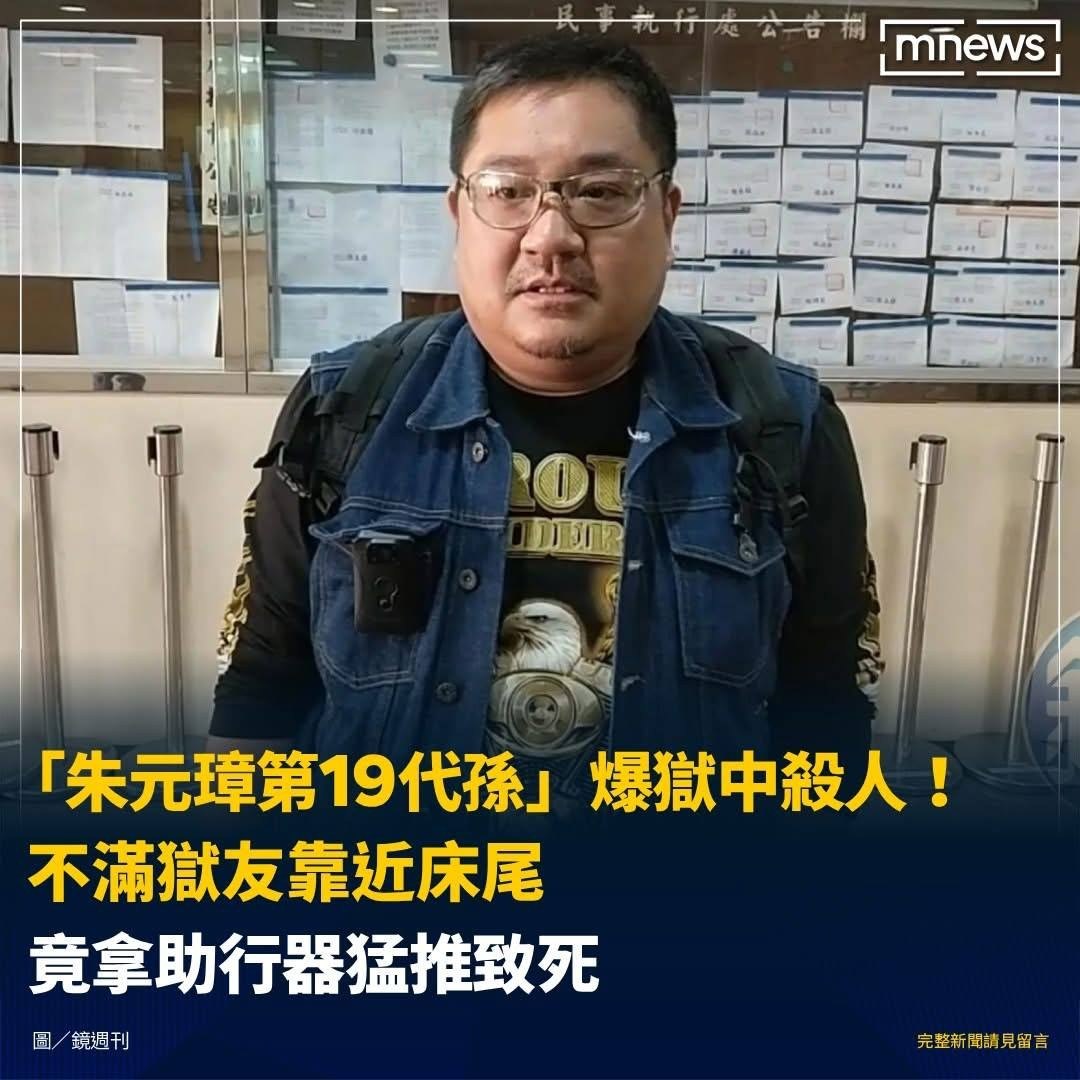 https://media.pincong.rocks/9c6db88d9f144271ac2d5d46eaf4d598.jpg?width=1080&height=1080