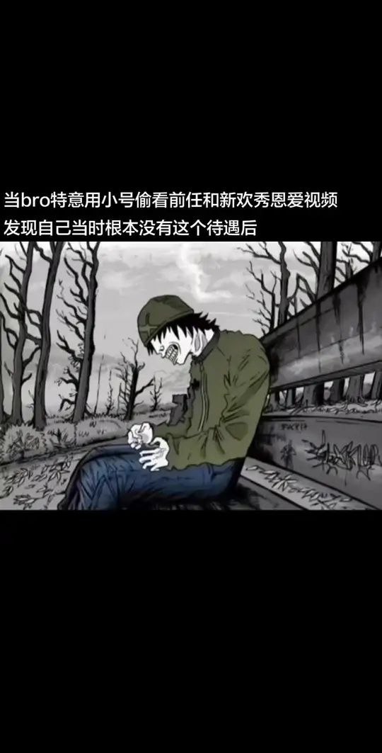 https://media.pincong.rocks/9c93382c93b248baa931be593be51810.jpg?width=540&height=1063