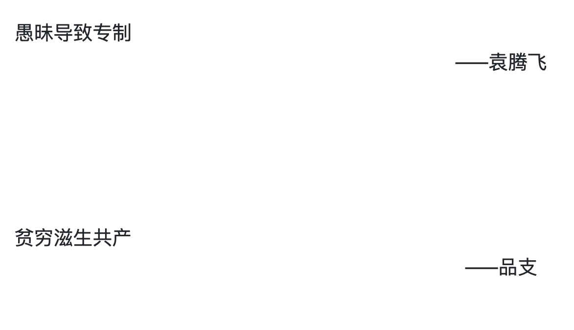 https://media.pincong.rocks/9c99bcc095104937ad9ddc5468f3458a.png?width=1174&height=676