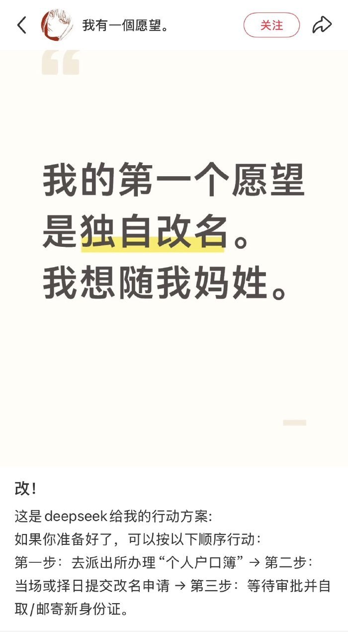 https://media.pincong.rocks/9d968188375c40869cb91b1adc437b72.jpg?width=700&height=1280