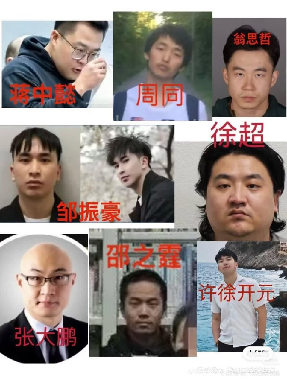 https://media.pincong.rocks/9dd1869da5934743b5fc445fb6989816.jpg?width=959&height=1280