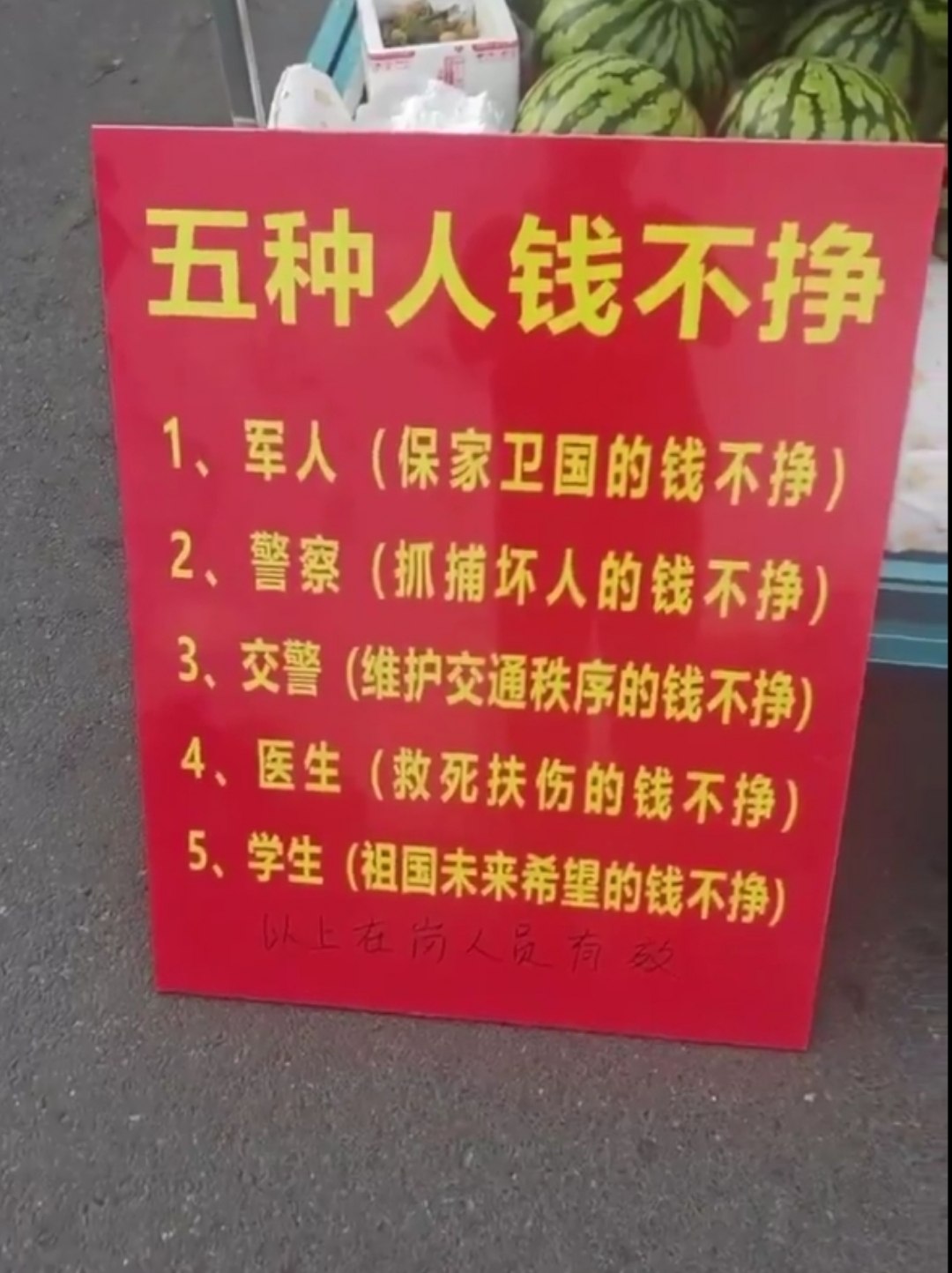 https://media.pincong.rocks/9dee7a16c13744d4bcba8f77619ae27c.jpg?width=1080&height=1444