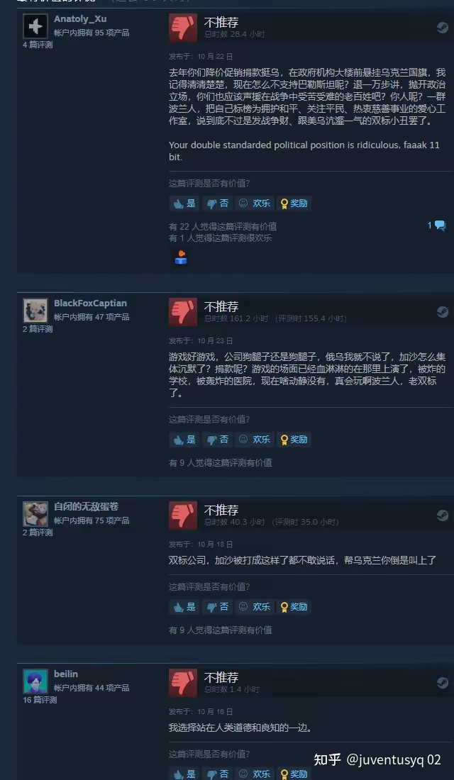 https://media.pincong.rocks/9def8795624d4df2af4995ce6d5eddb1.png?width=640&height=1100