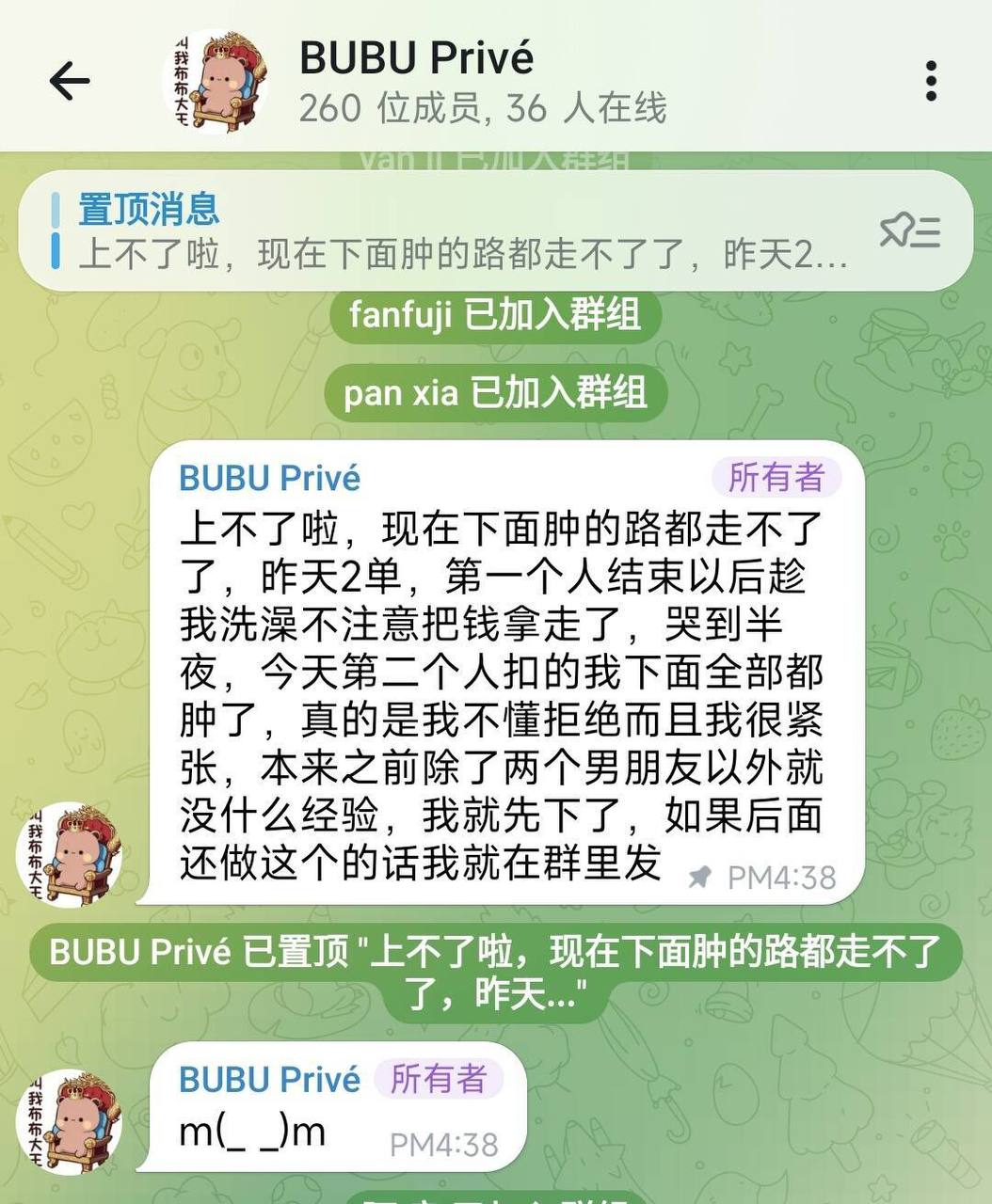 https://media.pincong.rocks/9eacf269917d4687ad2bc973986f7487.jpg?width=1054&height=1280
