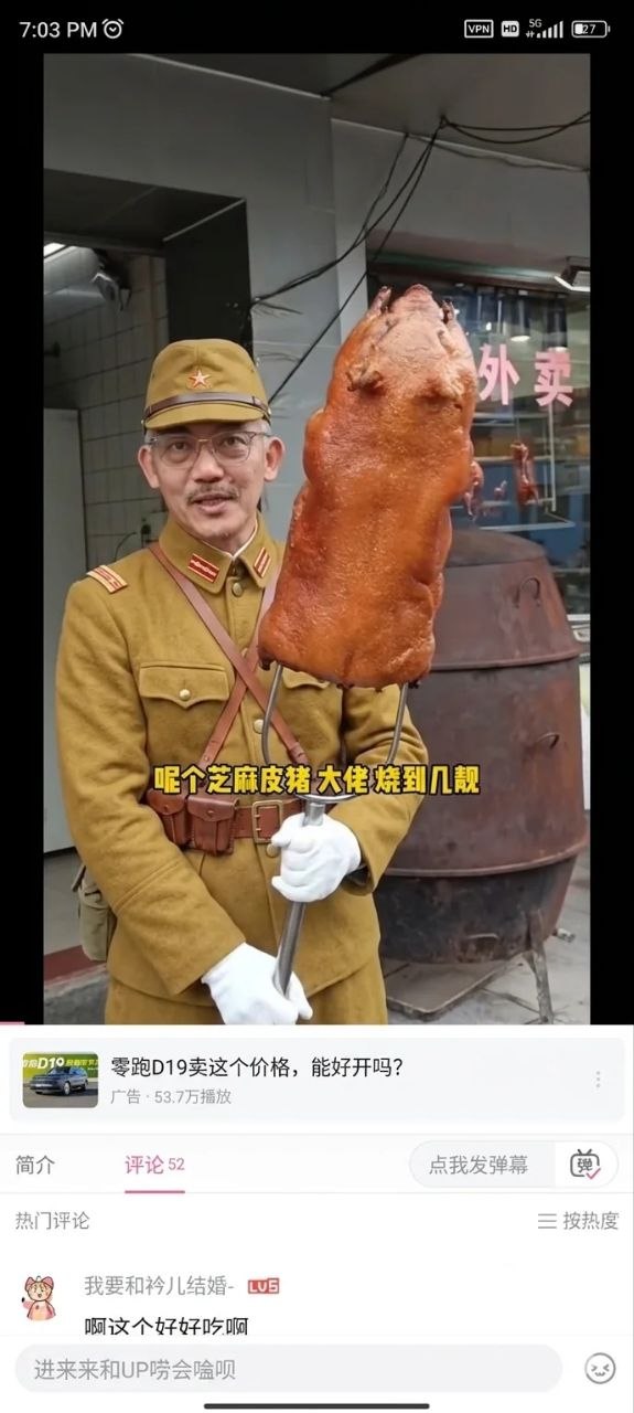https://media.pincong.rocks/9ed6cb1a2a3b422aaf5faf106efc536c.jpg?width=575&height=1280