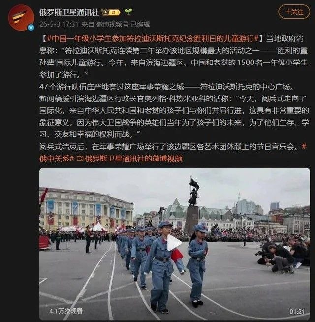 https://media.pincong.rocks/9f58d889b0c140f29f9d79bb46b67d46.jpg?width=640&height=654