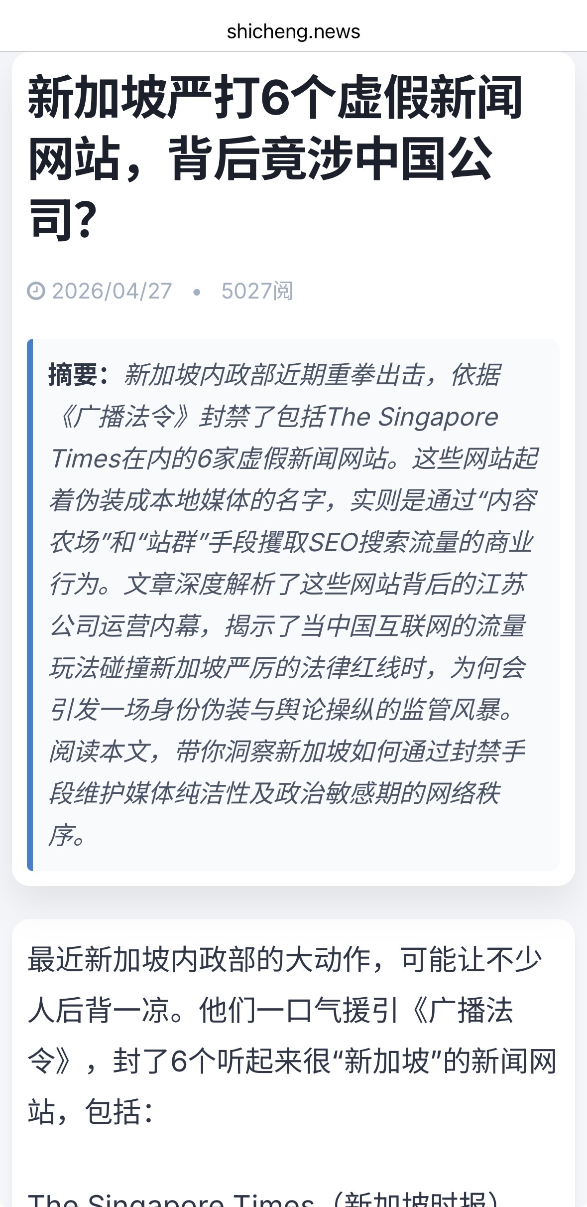 https://media.pincong.rocks/9fb5ca0ebdf14c14b360f8e447d6d271.jpg?width=1179&height=2422