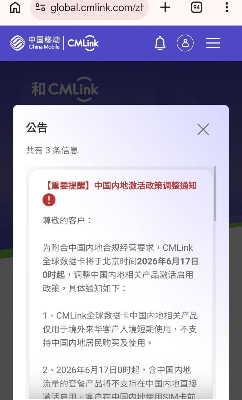 https://media.pincong.rocks/9fc2a4081ae54a5b92962d764400097f.jpg?width=775&height=1280