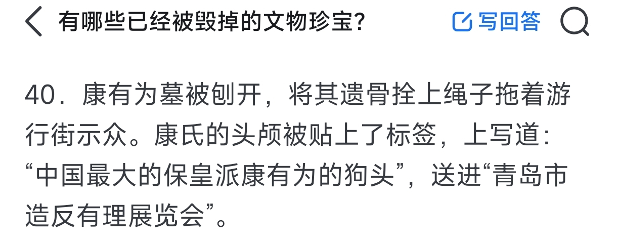 https://media.pincong.rocks/9fd7c4176a0e4ce6966faec397ecbc07.jpg?width=1220&height=478