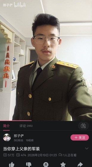 https://media.pincong.rocks/a040a03147c4495c805074fbf7595d70.jpg?width=309&height=564