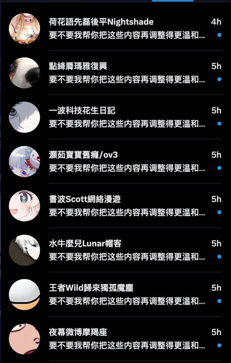https://media.pincong.rocks/a126153f507640bca30e84731bad2891.jpg?width=762&height=1200