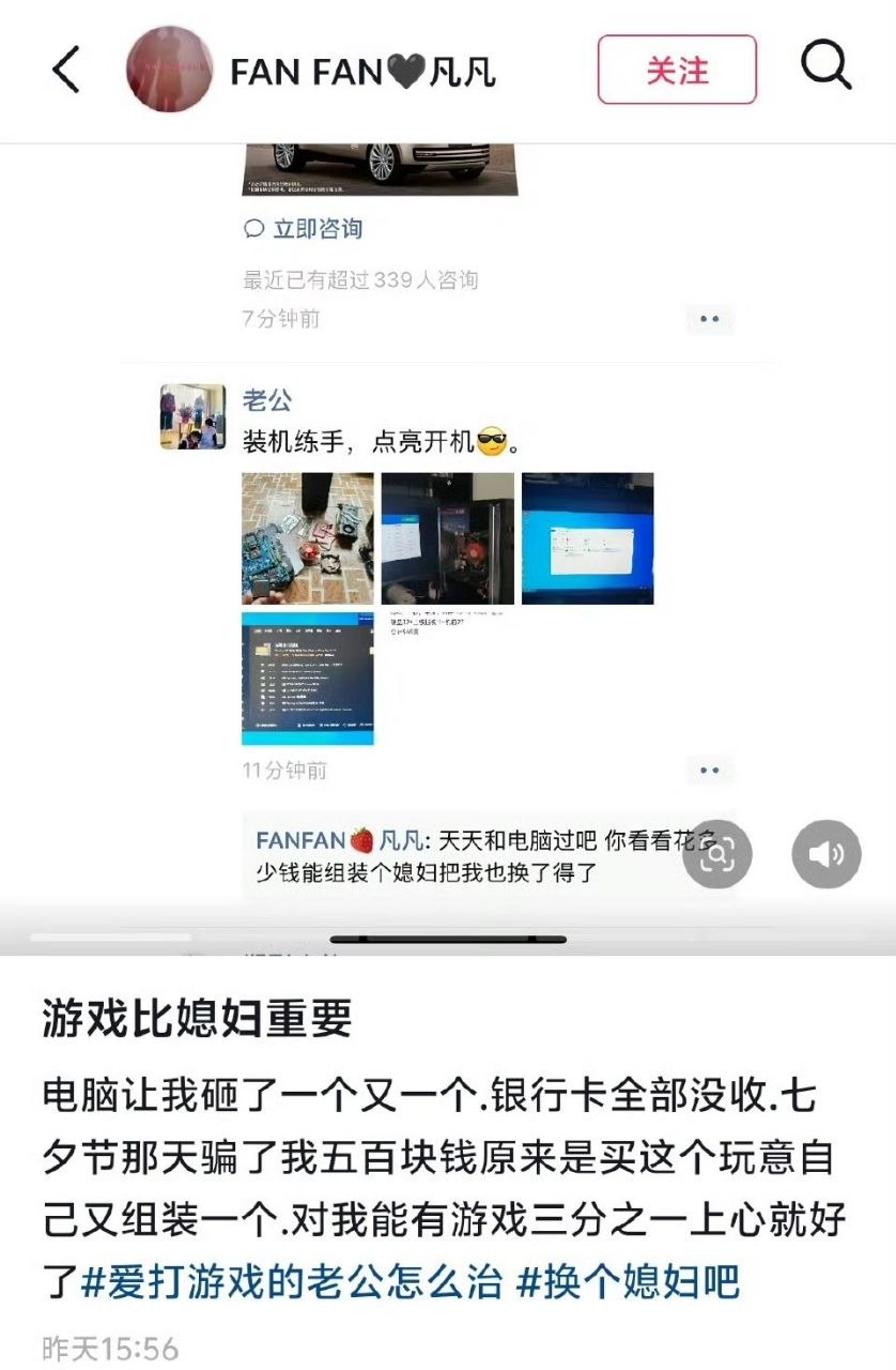 https://media.pincong.rocks/a2068b8d34fa4a6ebe1060cdd9e43b11.jpg?width=838&height=1280