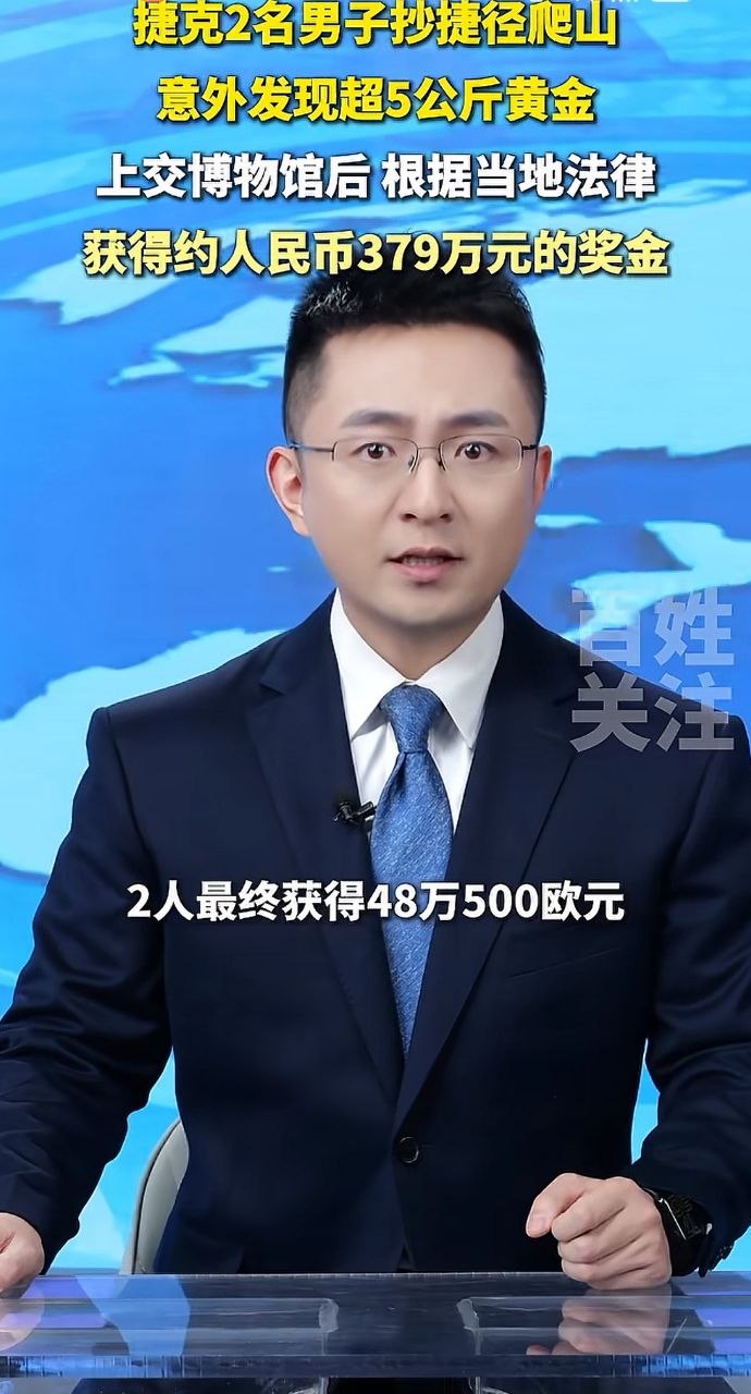 https://media.pincong.rocks/a24099be74ca40a4b3f5859ab1973ca2.jpg?width=690&height=1280