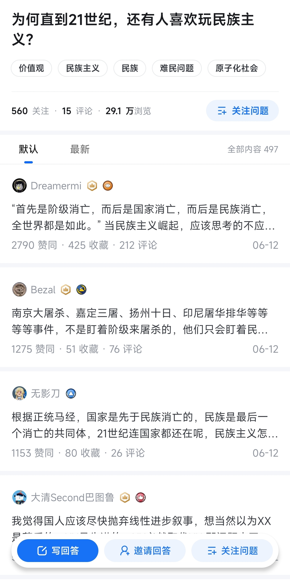 https://media.pincong.rocks/a2762f6d639144ba9349f653158c8199.jpg?width=1220&height=2447