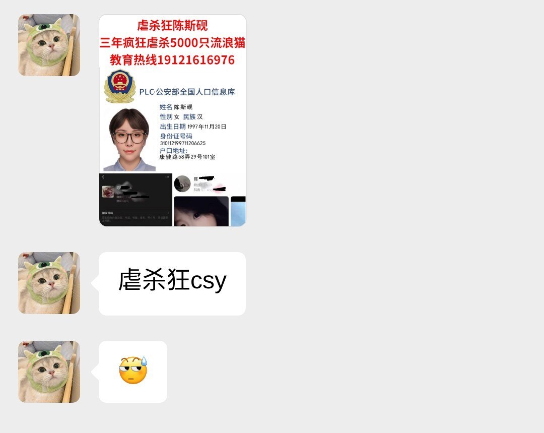 https://media.pincong.rocks/a28f83fadccb4960a7fe2ca4a0f8136b.jpg?width=1080&height=859