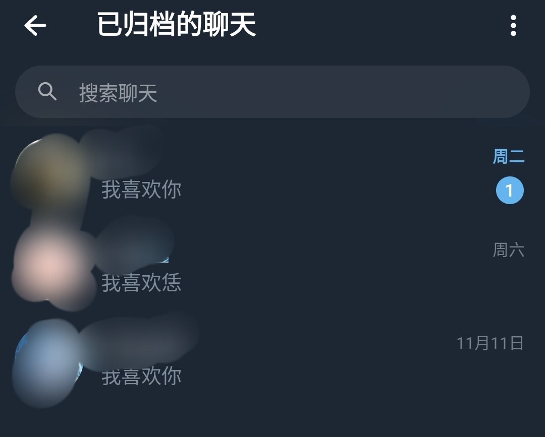 https://media.pincong.rocks/a305b1b9b4a240919e60d135a680ca3e.jpg?width=1080&height=867