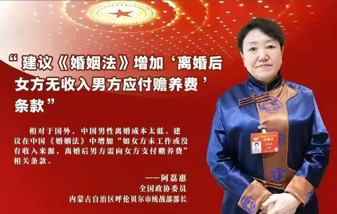 https://media.pincong.rocks/a30f968fe068400ea4a068c58cc394f9.jpg?width=1080&height=688