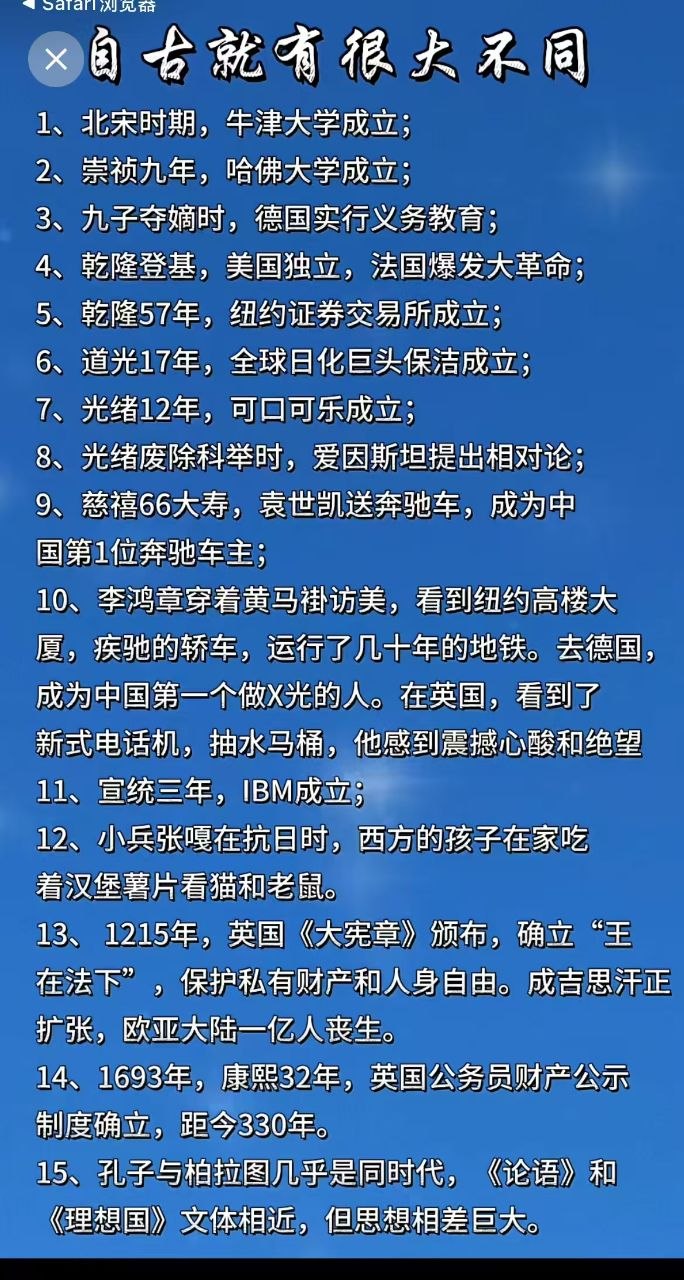 https://media.pincong.rocks/a3b1ecb6b55d4092af16d341d234d706.jpg?width=684&height=1280