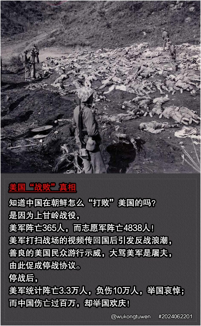 https://media.pincong.rocks/a3cd0d1543f947ba92656ec60768cddb.jpg?width=788&height=1280