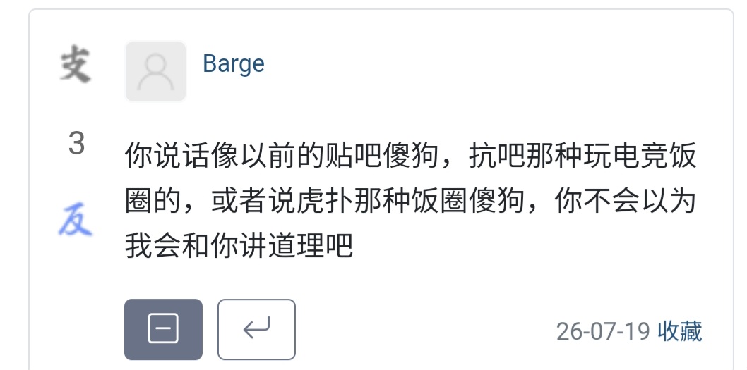 https://media.pincong.rocks/a3f9737dc876499bb61ba2a319c90d5f.jpg?width=1058&height=525