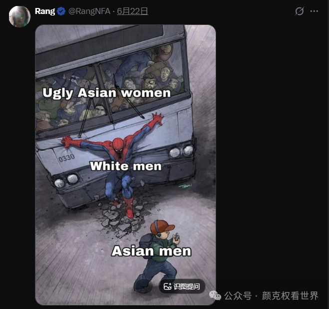 https://media.pincong.rocks/a40d71a7db194d92b268c8676eee1267.png?width=659&height=619