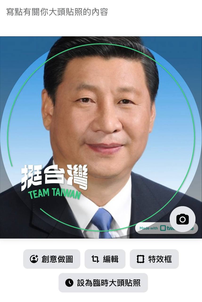 https://media.pincong.rocks/a51b5a6a52a848b6addf4187db83eaa7.jpg?width=857&height=1280