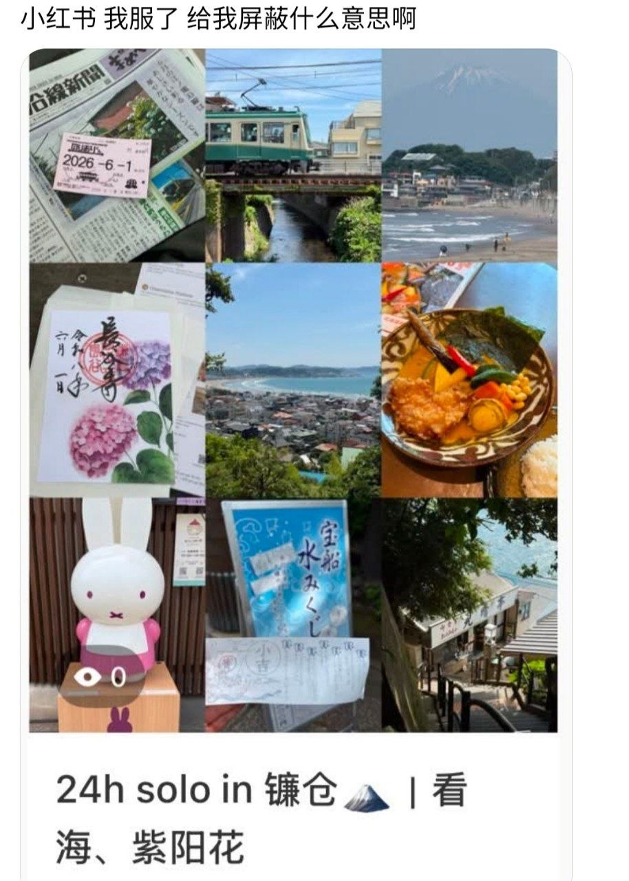 https://media.pincong.rocks/a52368a661494535b46340a811a17a60.jpg?width=914&height=1280