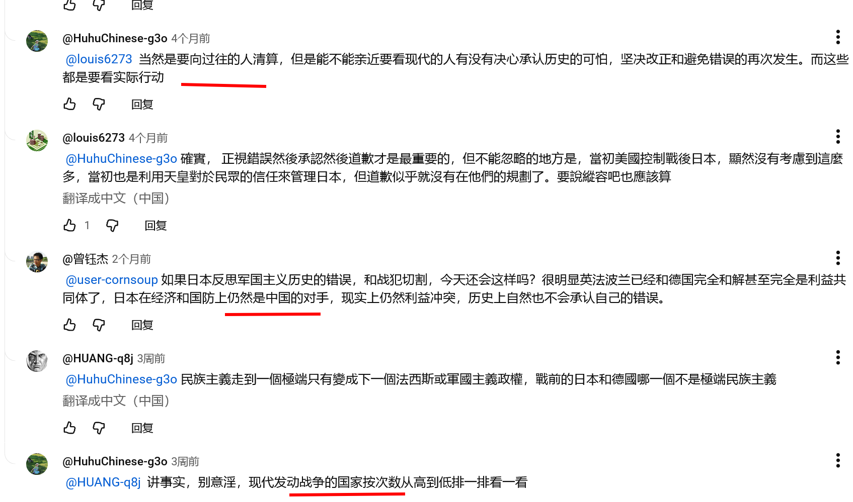 https://media.pincong.rocks/a5f1063a8086413fae84608e8450cf02.png?width=1695&height=999
