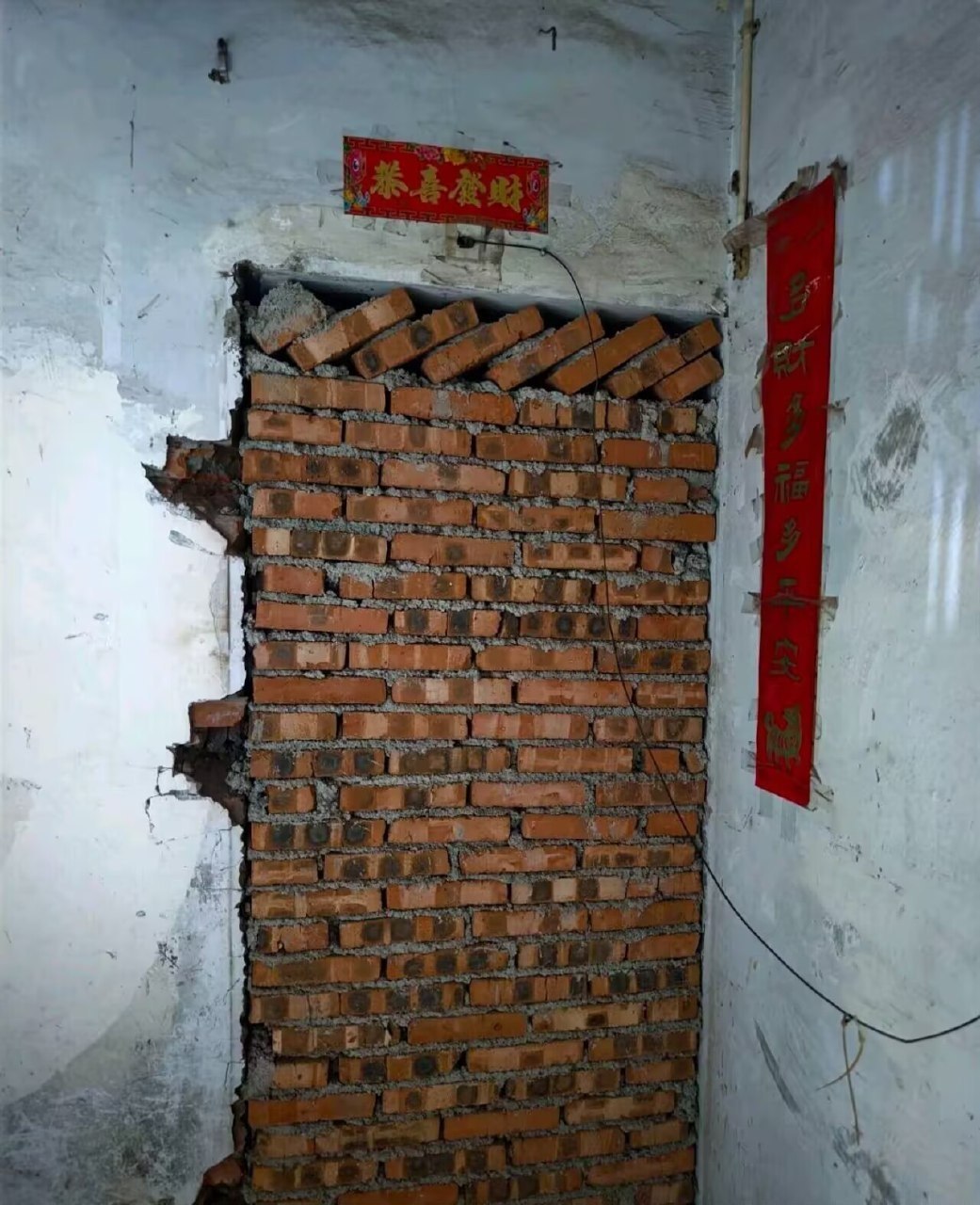 https://media.pincong.rocks/a6718dc7e42a4fe9b0e533246e36772b.jpg?width=1041&height=1280