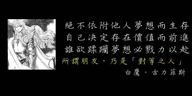 https://media.pincong.rocks/a6be9d3fd9bd4ab098015a0fa6d39ecc.jpg?width=800&height=400