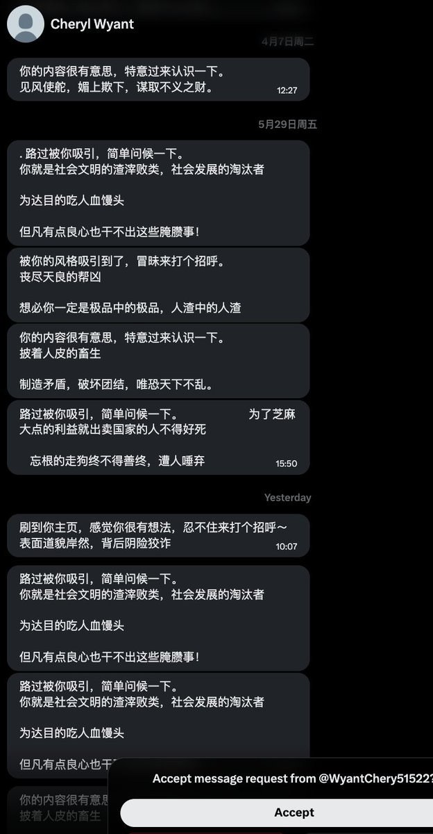 https://media.pincong.rocks/a75146bd55ae4a318cc047f865e37d35.jpg?width=624&height=1200