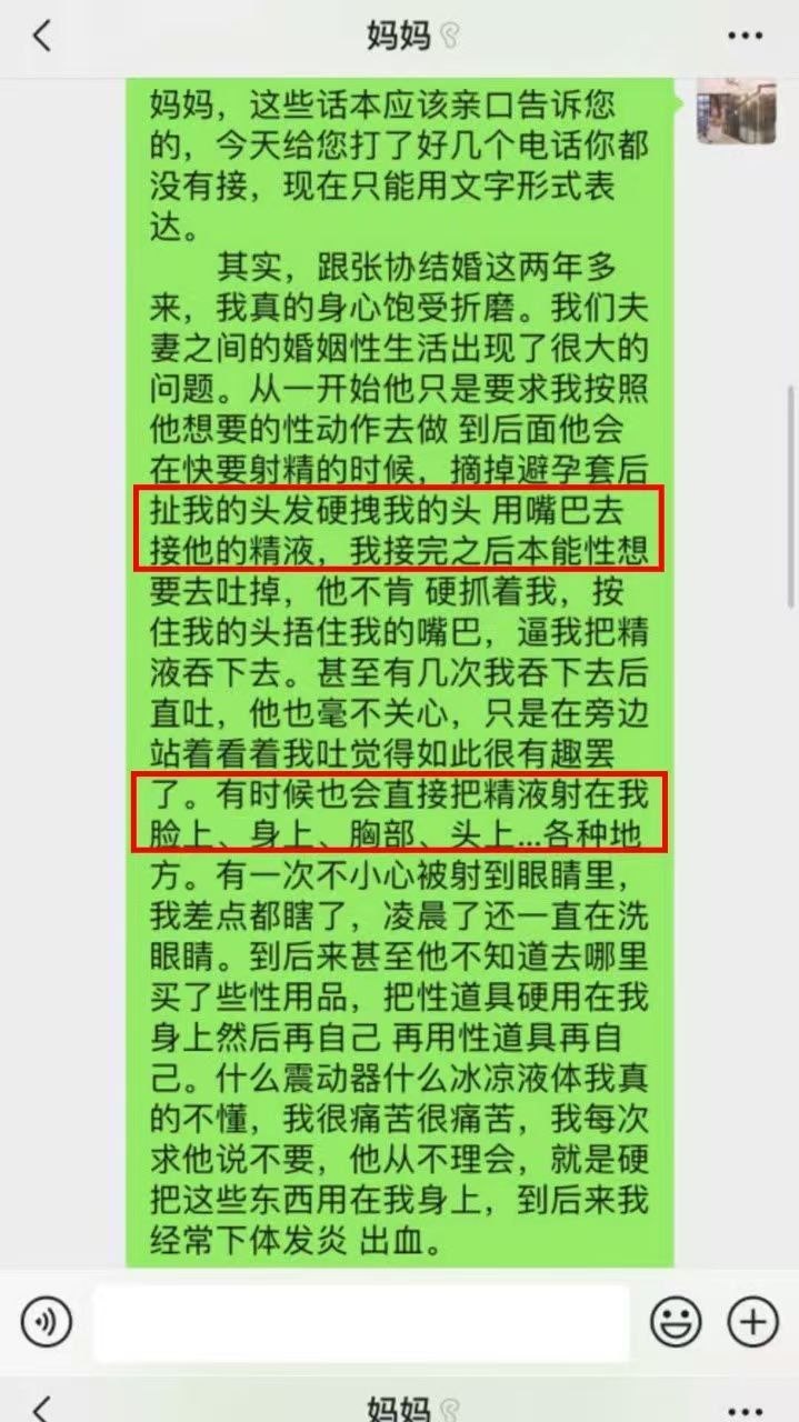 https://media.pincong.rocks/a7a9e3ec4cab4fecb87cbb0d4f516e43.jpg?width=719&height=1280