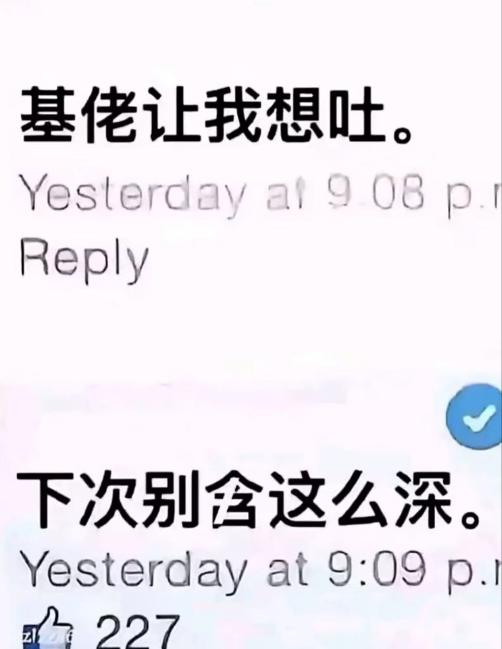 https://media.pincong.rocks/a7b3df83454d400fbdd6eb79f1a8d151.jpg?width=990&height=1280