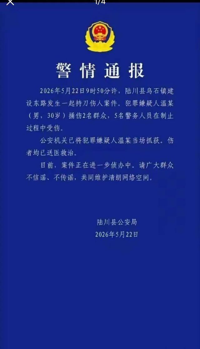 https://media.pincong.rocks/a7e5094dd5e541cc99de2f24c9f595e9.jpg?width=640&height=1114