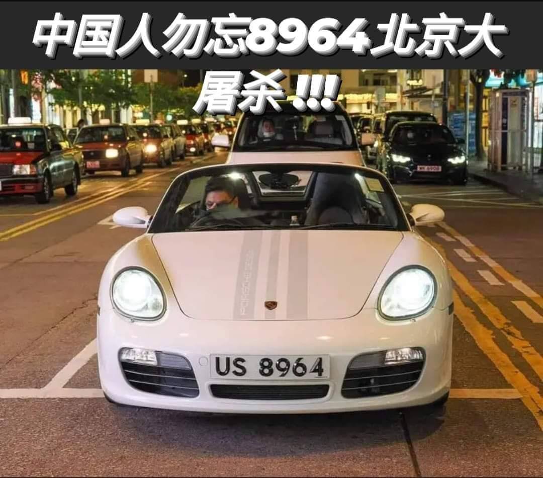 https://media.pincong.rocks/a81620b8811b4874920ef3d568ca6080.jpg?width=1080&height=950
