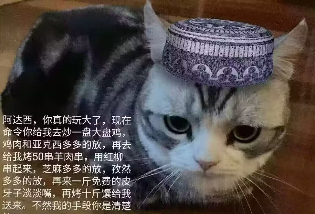 https://media.pincong.rocks/a83a662486744206bd63b727317c5014.jpg?width=1080&height=734