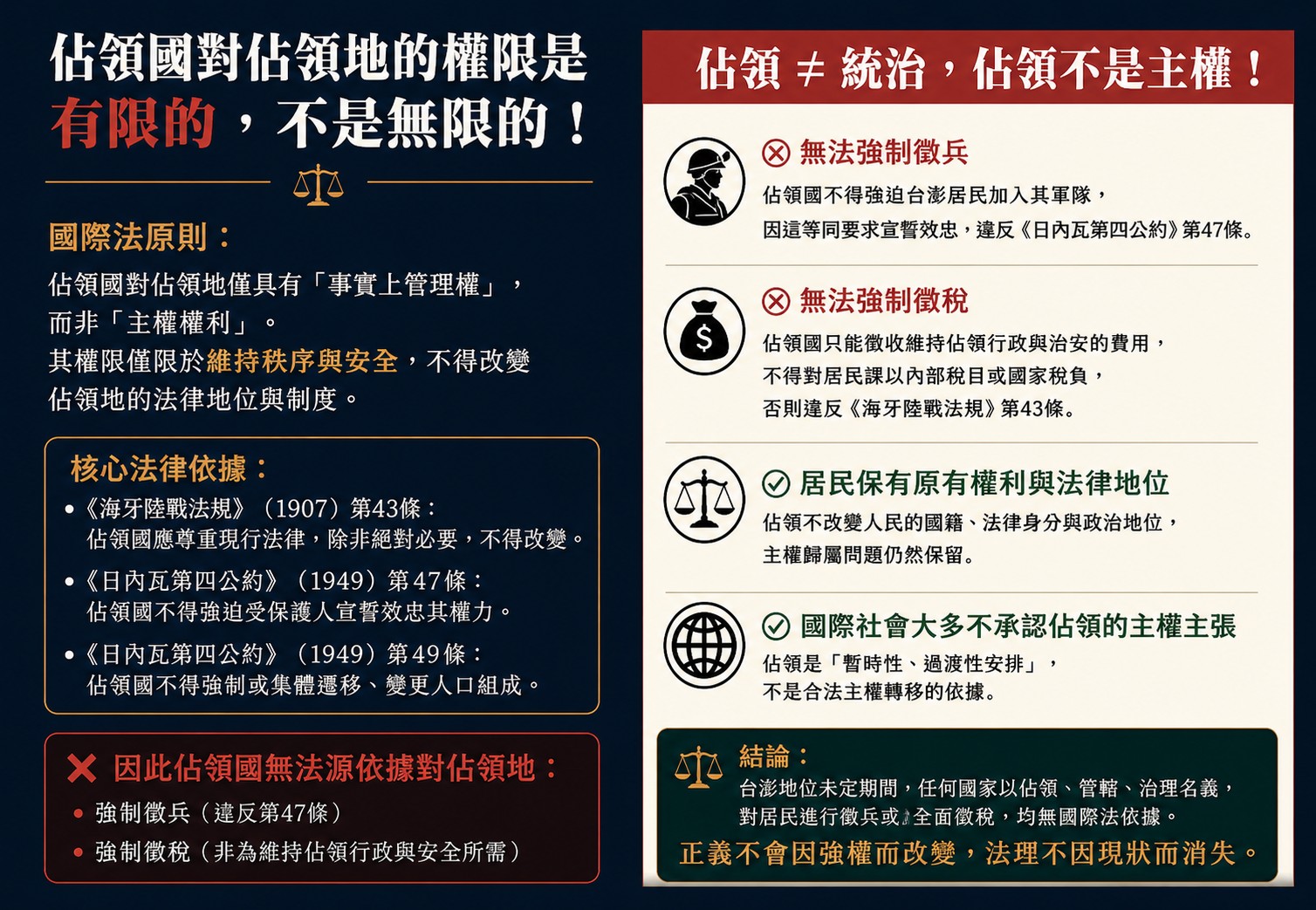 https://media.pincong.rocks/a882948a3cf5469e9625d72285d0e433.jpg?width=1508&height=1043
