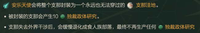 https://media.pincong.rocks/a922e49e84eb43fb81c4428ebe82222a.png?width=650&height=108