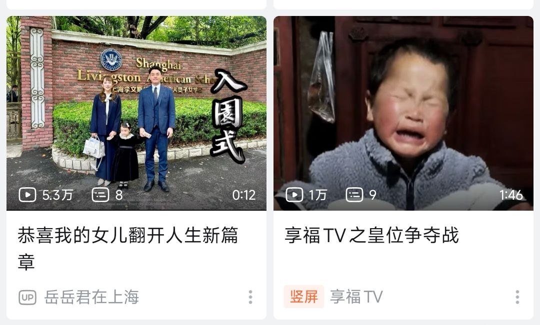 https://media.pincong.rocks/a9e21893a6194fae90a15edf1b583656.jpg?width=1080&height=651