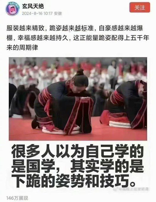https://media.pincong.rocks/aa3d5bcd31184037887d2a66da14d51f.jpg?width=527&height=680