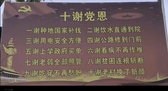 https://media.pincong.rocks/aa416e047a3c47c7a7b5a09f21ea0ac5.jpg?width=680&height=371