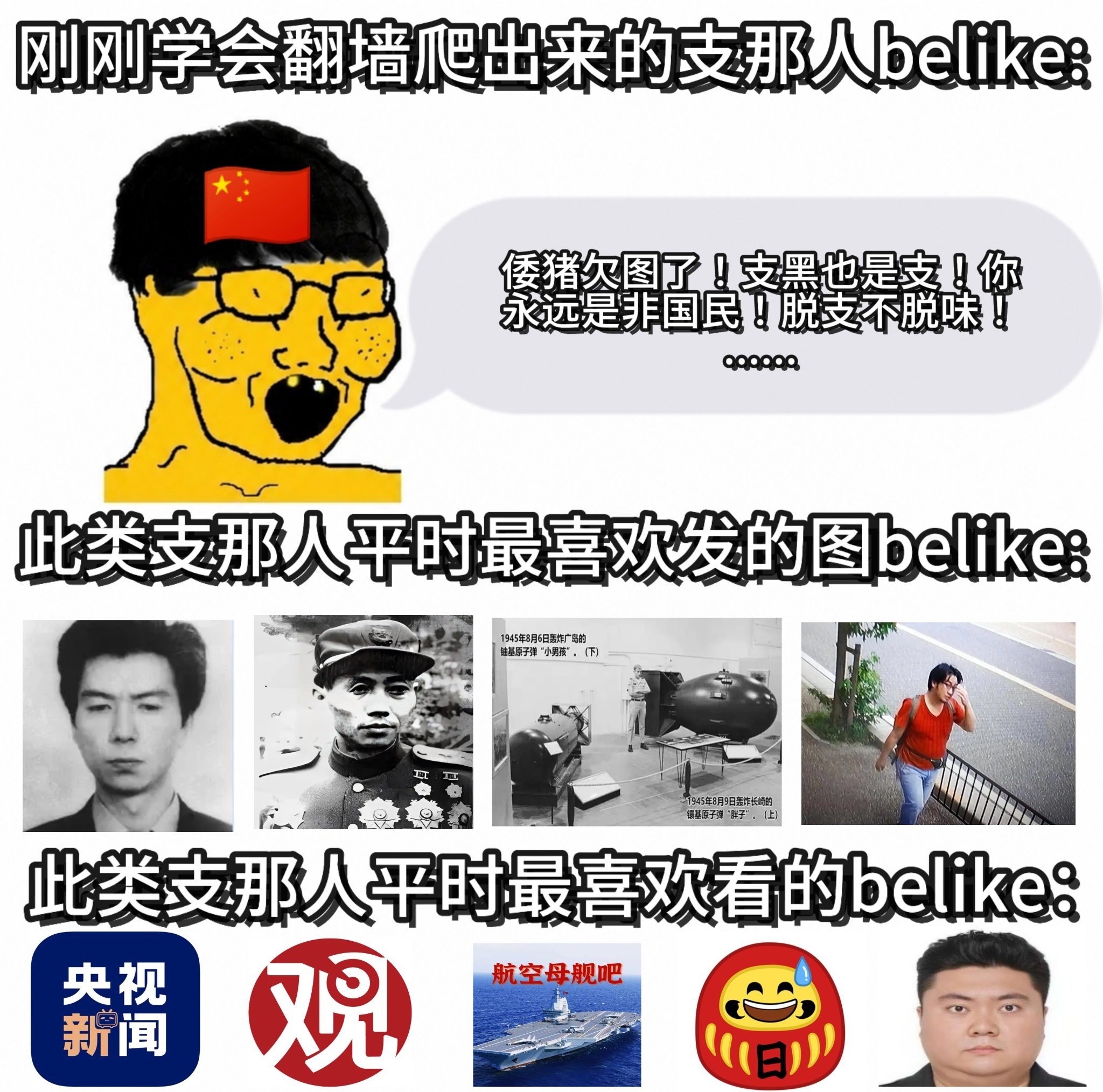 https://media.pincong.rocks/aa8c47191fef470691d511c3457ea1e0.jpg?width=2048&height=2028