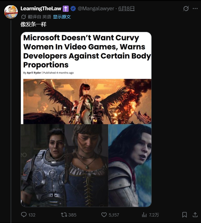 https://media.pincong.rocks/aad60dad632e46c1a09725ba8bdc155a.png?width=644&height=716