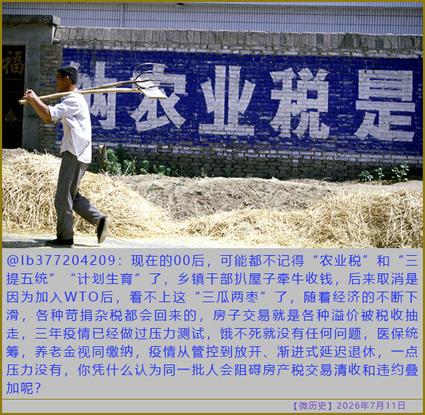 https://media.pincong.rocks/aaf7a195eab249198eebaff168ff91a6.jpg?width=606&height=592
