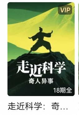https://media.pincong.rocks/ab40af3c2d6e4155b21014df509830f7.jpg?width=254&height=370