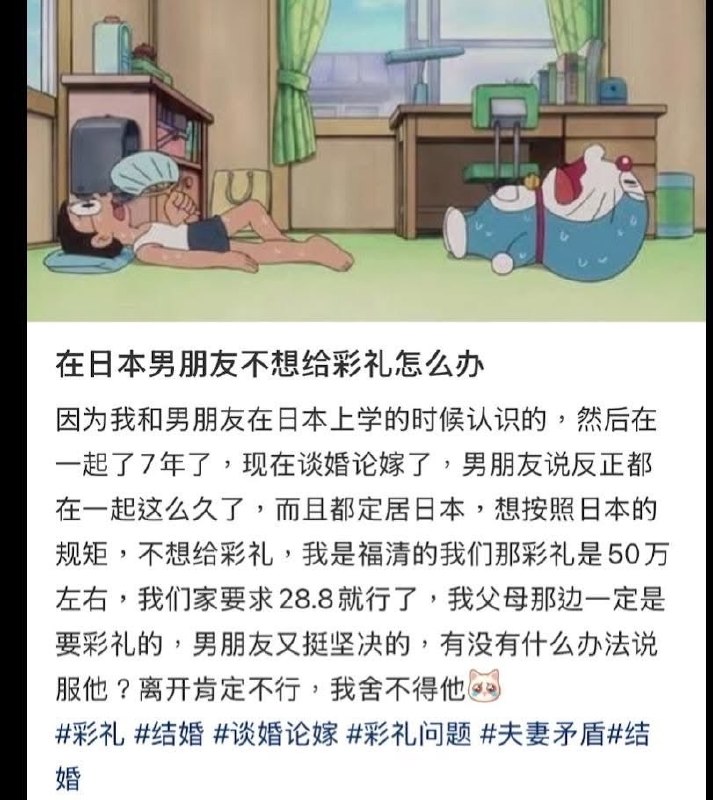 https://media.pincong.rocks/ab556282f99a467f8c0b859439292586.jpg?width=713&height=800
